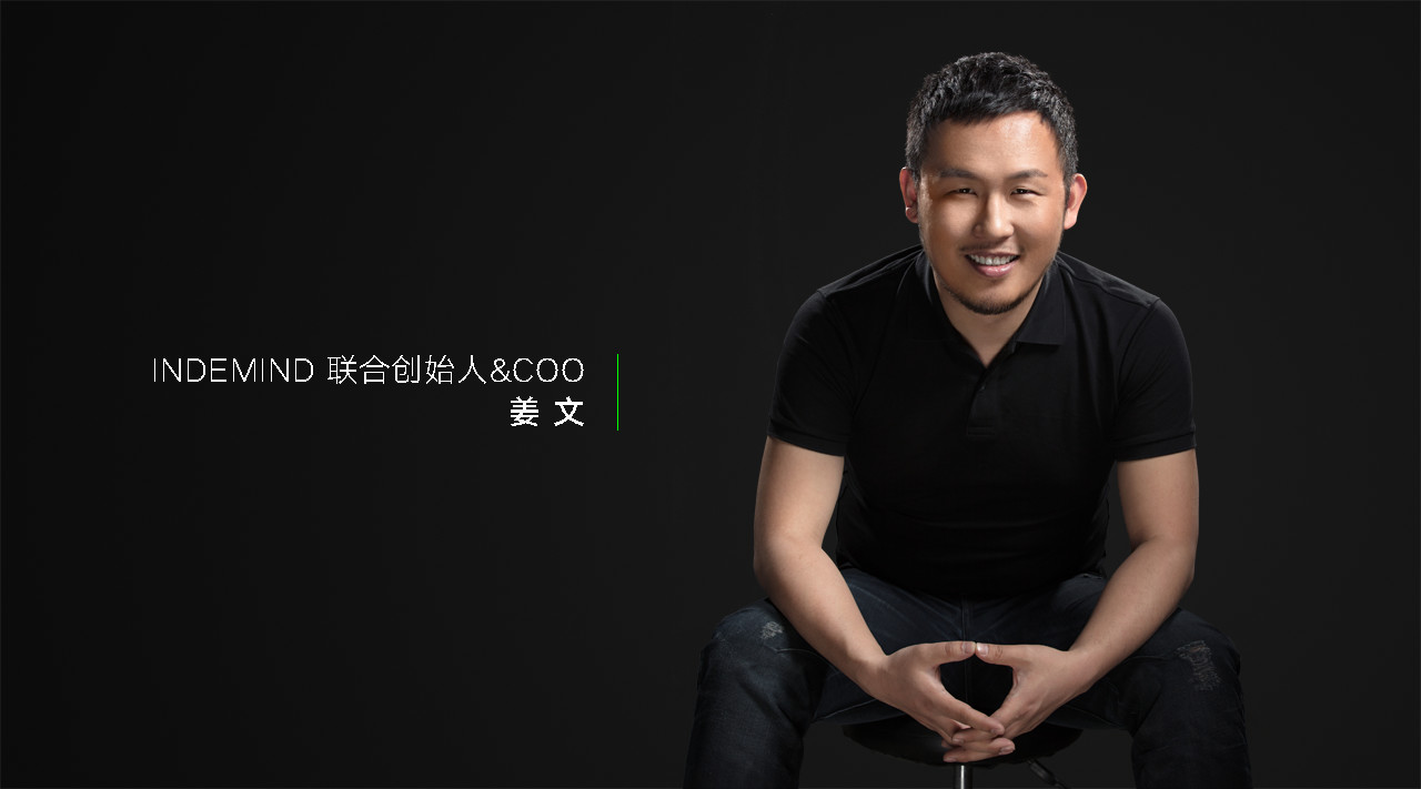 对话丨leyu.com COO：让用户享受科技红利，leyu.com模组即将发布